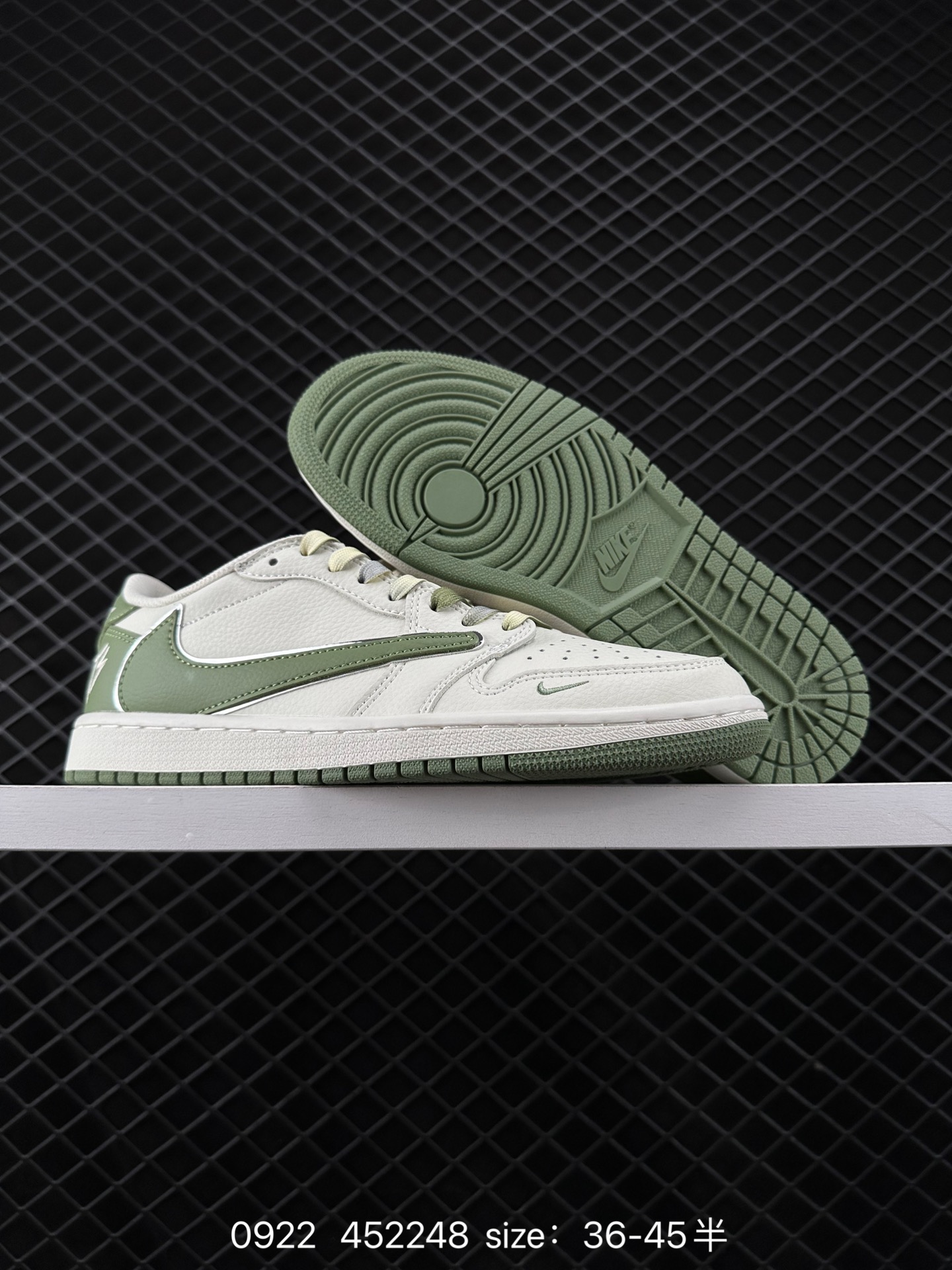 Travis Scott x Air Jordan 1 ” Reverse Mocha “